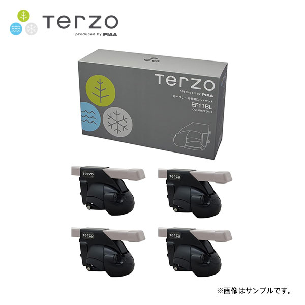Terzo テルッツォ ベースキャリア フット スクエアバー用 ルーフレールタイプ EF11BL
