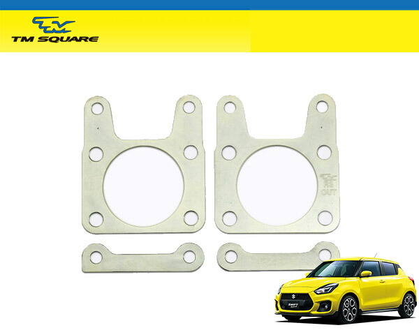 アールズ　リアキャンバーシム大盛　ZC33S アールズ スイフトスポーツ ZC33S RRP リアキャンバーシム 大盛