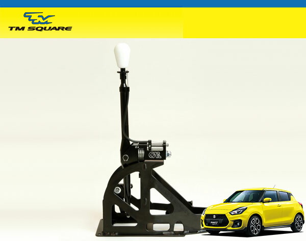 楽天市場】TM SQUARE スイフトスポーツ ZC33S / ZC32S CAEウルトラ