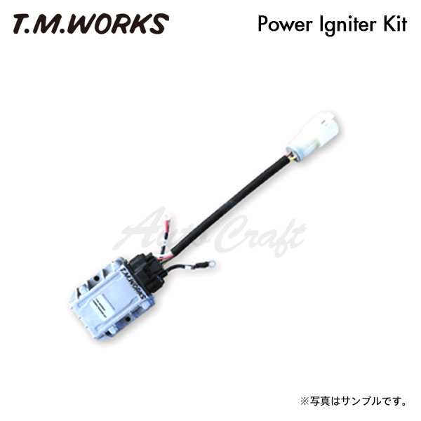 楽天市場】T.M.WORKS パワーイグナイターキット クレスタ GX71