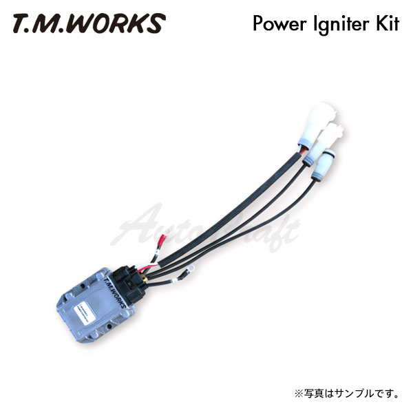 T.M.WORKS パワーイグナイターキット ソアラ MZ12 6M-GEU S60.1～S61.2 27,170円