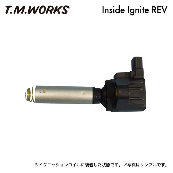 T.M.WORKS インサイドイグナイトレブ フィット GE8 GE9 H19.10～ L15A SOHC VTEC