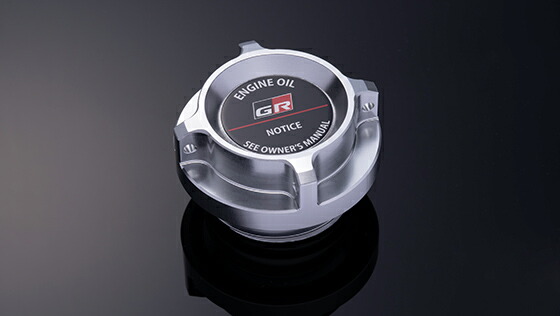 楽天市場】[楽天スーパーSALE 10%OFF] USトヨタ 純正品 TOYOTA 適合車