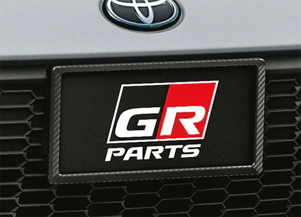 57 以上節約 Trd Grカーボンナンバーフレーム リヤ Gr86 ハチロク Zn8 21 10 除く字光式ナンバープレート付車 Fucoa Cl 57 以上節約 Trd Grカーボンナンバーフレーム リヤ Gr86 ハチロク Zn8 21 10 除く字光式ナンバープレート付車 Fucoa Cl