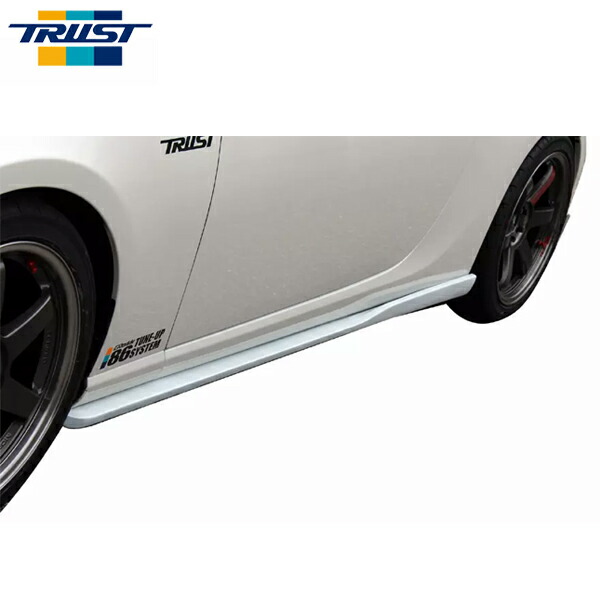 TRUST トラスト スタンダードバージョンサイドスカート（FRP） 86 ハチロク ZN6 12.04～16.06 前期 個人宅不可 北海道・沖縄・離島は要確認 56,430円