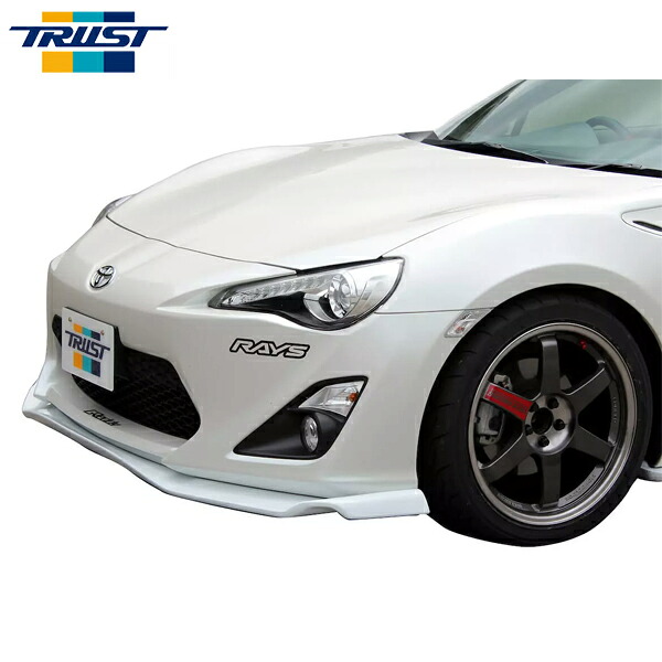 TRUST トラスト フロントアンダースポイラー(FRP) 86 ハチロク ZN6 12.04~16.06 前期 個人宅不可 北海道・沖縄・離島は要確認|オートクラフト