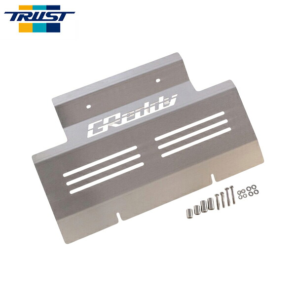 TRUST トラスト GReddy クロスアンダーガード ランドクルーザー300 FJA300W VJA300W F33A V35A 個人宅不可 沖縄・離島は要確認