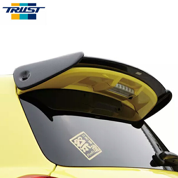 楽天市場】Tryforce トライフォースカンパニー リヤサイド