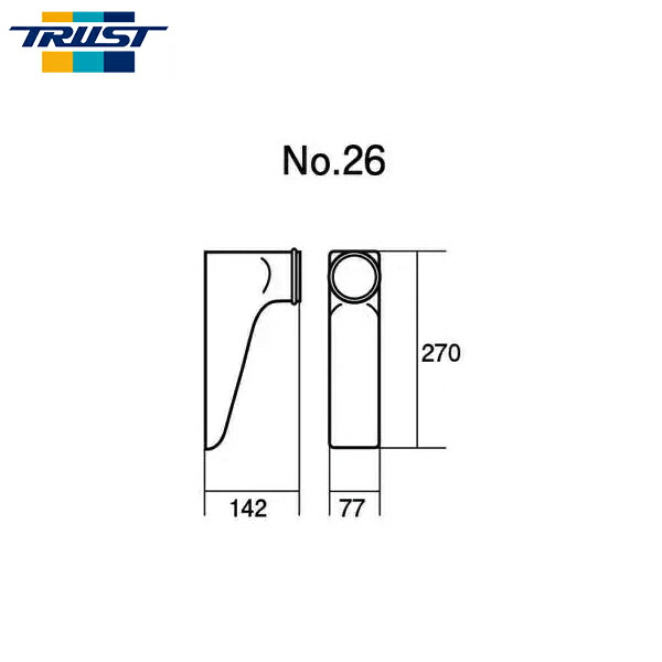 TRUST トラスト インタークーラー サイドタンク No.26