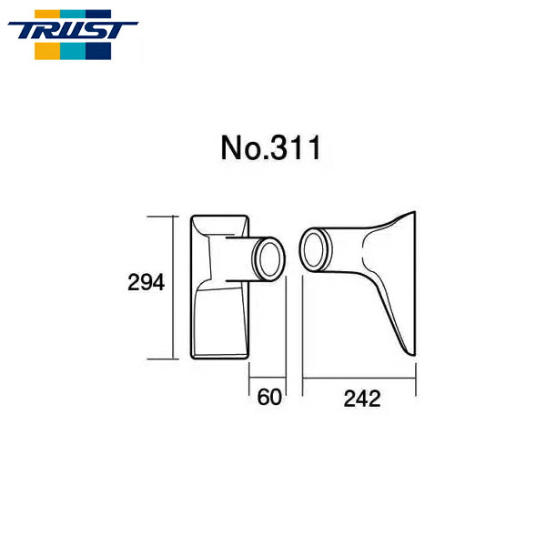 TRUST トラスト インタークーラー サイドタンク No.311