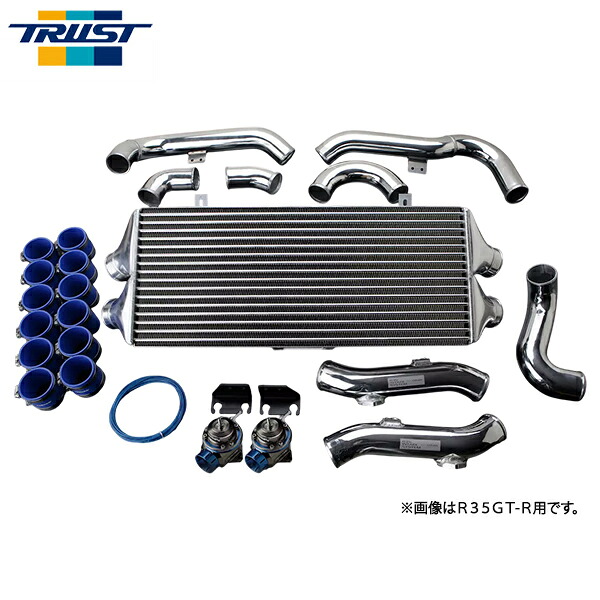 TRUST トラスト GReddy インタークーラーキット マーク2系 JZX90 1992年11月～1996年09月 1JZ-GTE｜オートクラフト