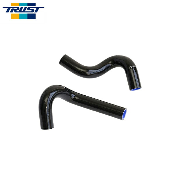 TRUST トラスト GReddy ラジエターホースキット アルトワークス HA36S 10,145円