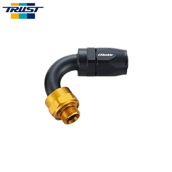 TRUST トラスト GReddy ダイレクトフィッティング 120°AN10