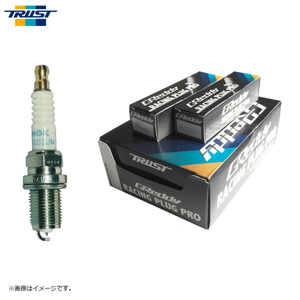 TRUST トラスト GReddy レーシングプラグ・プロ・プラチナ 1台分セット P08 8番 センチュリー GZG50 97/4～05/1 1GZ-FE 5000cc｜オートクラフト