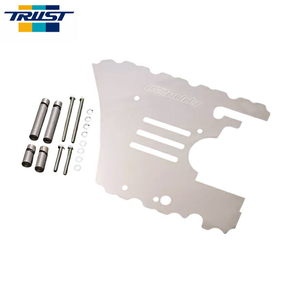 TRUST トラスト GReddy オイルパンバッフルプレート HONDA S2000 AP2 2005年11月～2009年09月