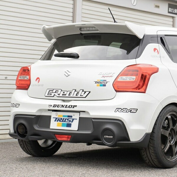 スイフトスポーツZC33S マフラー　トラストGReddyリアピース 10193250.jpg