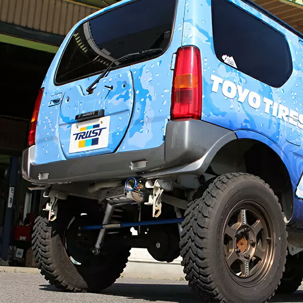 楽天市場】TRUST トラスト パワーエクストリームR マフラー 【10193301