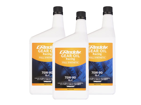 UD純正 ESCOT-V専用 MEGA GL-4 SAE 75W-85 20L UD純正 ESCOT-V MEGA GL-4 SAE 75W-85 ギアオイル