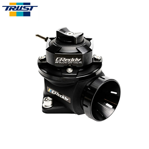 TRUST トラスト GReddy ブローオフバルブ FV2 ブラック 車種別キット BFV2-BK-137 BRZ ZC6 2012年03月～2016年07月