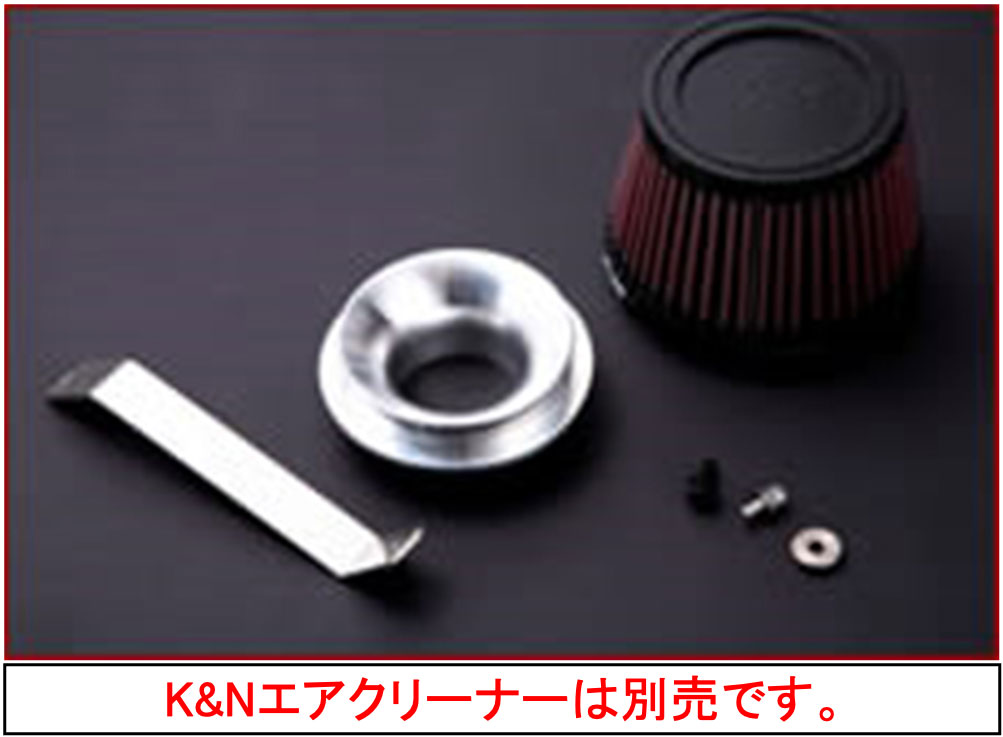 JA11用　ジムニー　エアクリーナーパイピング　エアクリーナー　エンブレム付き 楽天市場】スズキジムニーJA71(インタークーラー付)/JA11用