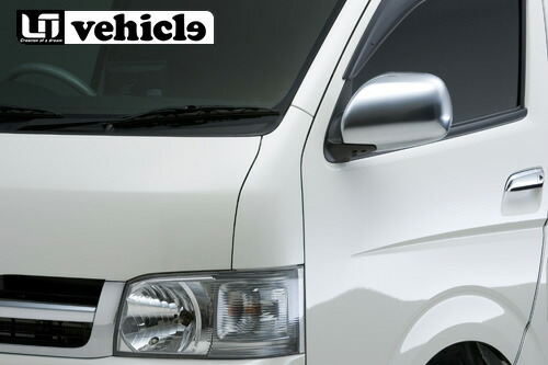 楽天市場】ハイエース 200系 交換タイプ スチール製 コーナー パネル