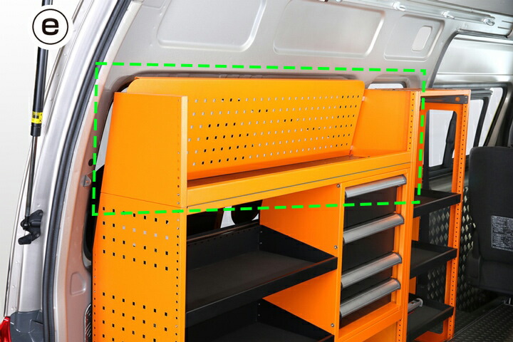 UIvehicle マルチシステムラック (e) ハイエース 200系 横1250mm&times;縦300mm&times;奥行283mm 送料：離島/沖縄は要確認｜オートクラフト 44,880円