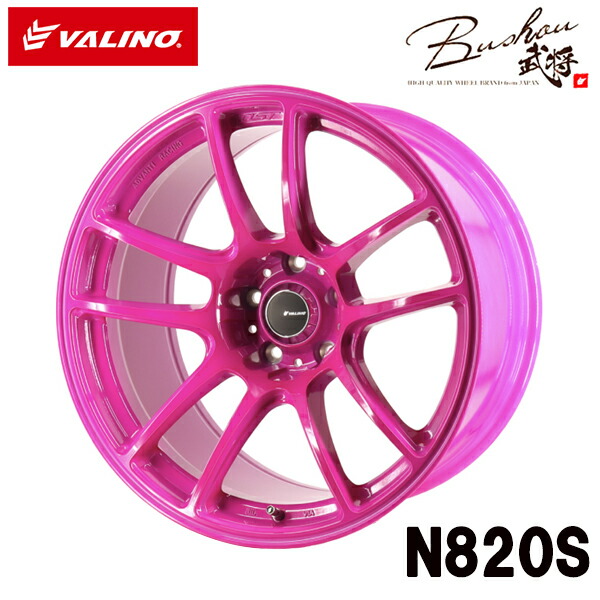 楽天市場】VALINO ヴァリノ Bushou武将 N820S アルミホイール ホワイト