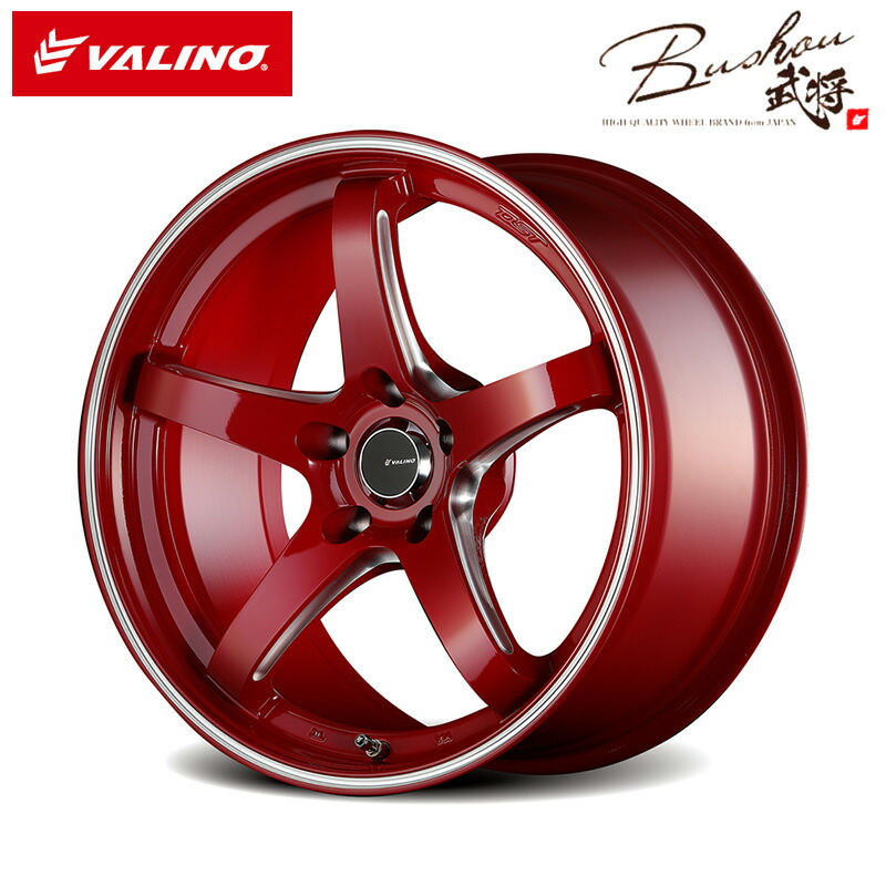 引き取り限定　valino ヴァリノ　17インチ　ホイール VALINO ヴァリノ 武将 Advanti N820S ホイール 車検対応 17