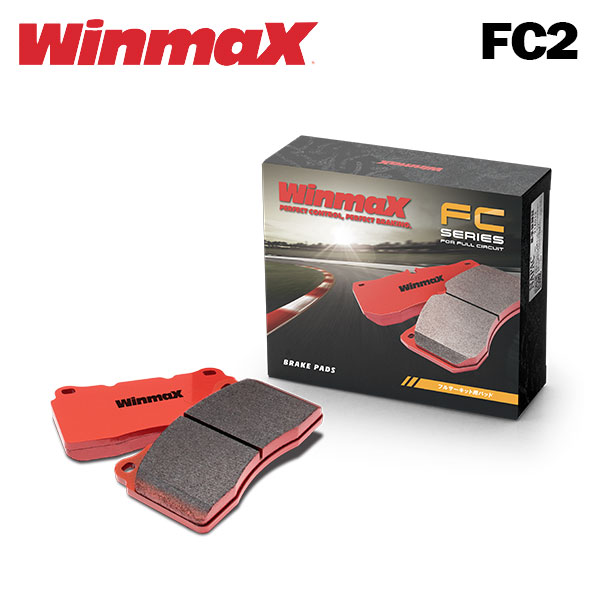 WinmaX ウィンマックス ブレーキパッド FC2 リア用 フェアレディZ RZ34 R5.8～ ニスモ 送料:本州・北海道は無料 沖縄・離島は着払い