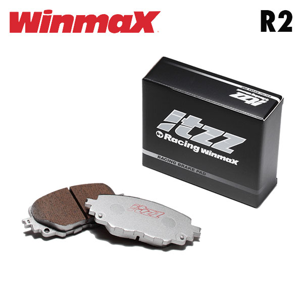 WinmaX ウィンマックス ブレーキパッド itzz R2 フロント用 レクサス RC F USC10 H26.9～ パフォーマンスパッケージ除く 送料:本州・北海道は無料 沖縄・離島は着払い