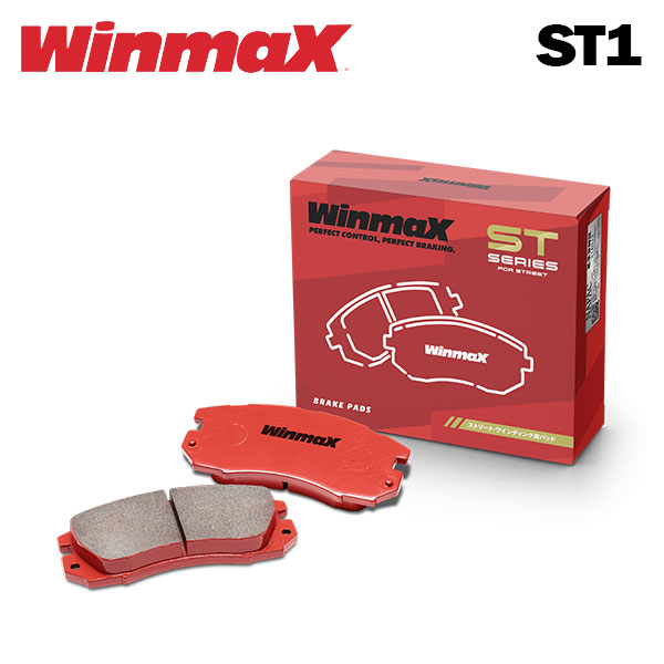 WinmaX ウィンマックス ブレーキパッド ST1 前後セット アウディ TT RSクーペ (8S) FVDAZF H29.1～ 送料:本州・北海道は無料 沖縄・離島は着払い｜オートクラフト 27,349円