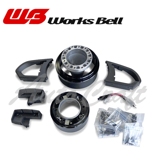 楽天市場】Works Bell ワークスベル 純正ステアリングスイッチ移設キット スズキ A2ハーフセット スイフトスポーツ ZC33S 2017/09〜  : オートクラフト