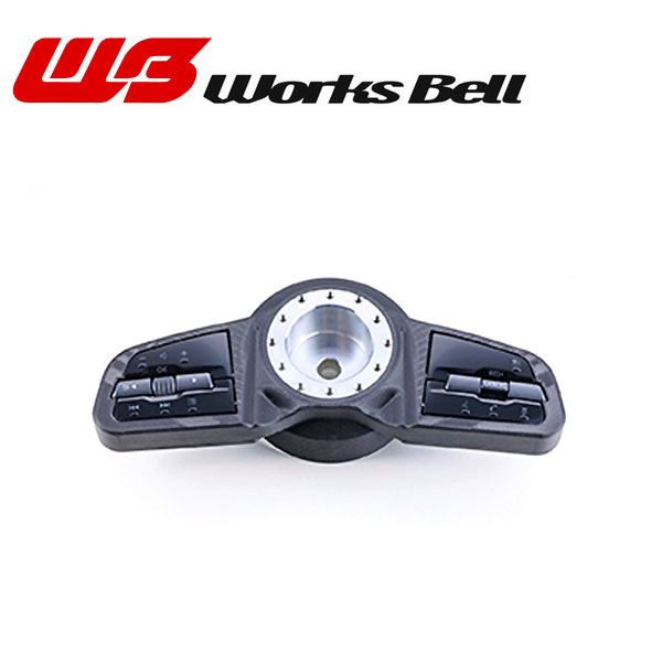 楽天市場】WORKS BELL/ワークスベル SRDキット RZ34フェアレディ