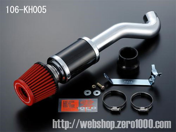 ZERO1000 パワーチャンバー for K-Car スーパーレッド ビート PP1 1991年5月～1995年10月 E07A(NA) 北海道・沖縄・離島は要確認