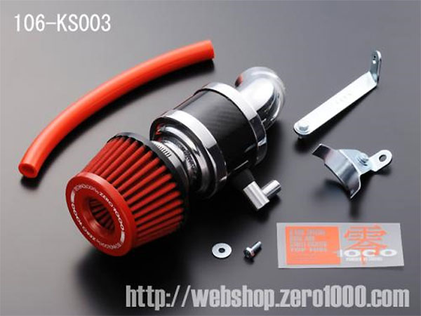 楽天市場】【売れてます！】パワーチャンバー for K-Car 軽