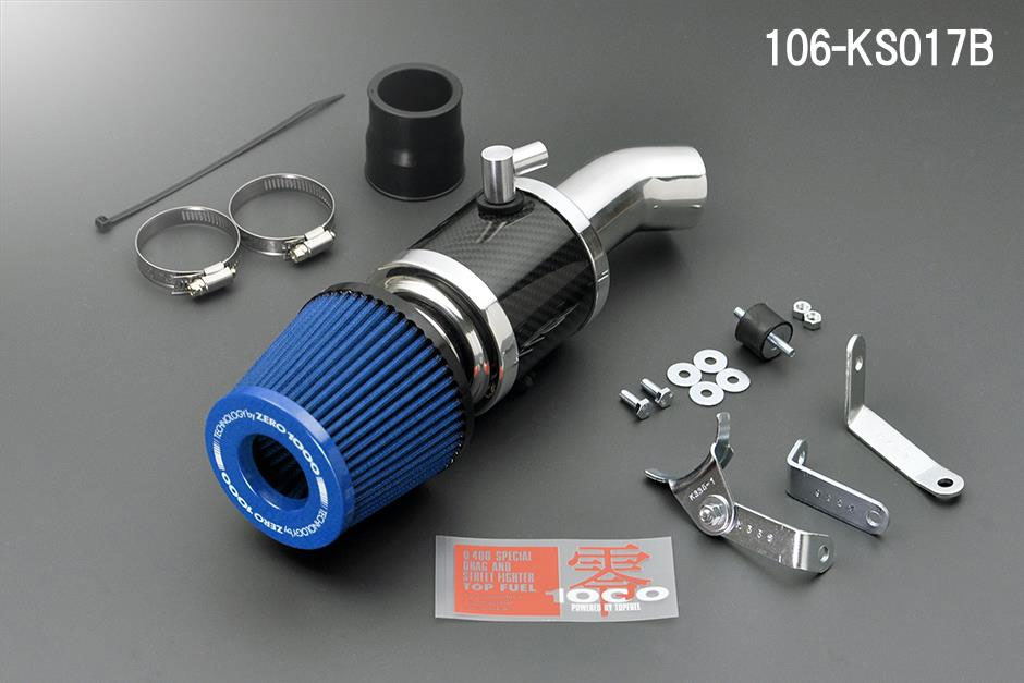 エブリィDA17用スロットルチャンバー エブリイワゴン エブリィ HBD-DA17V スロットルボディ スロボ NA