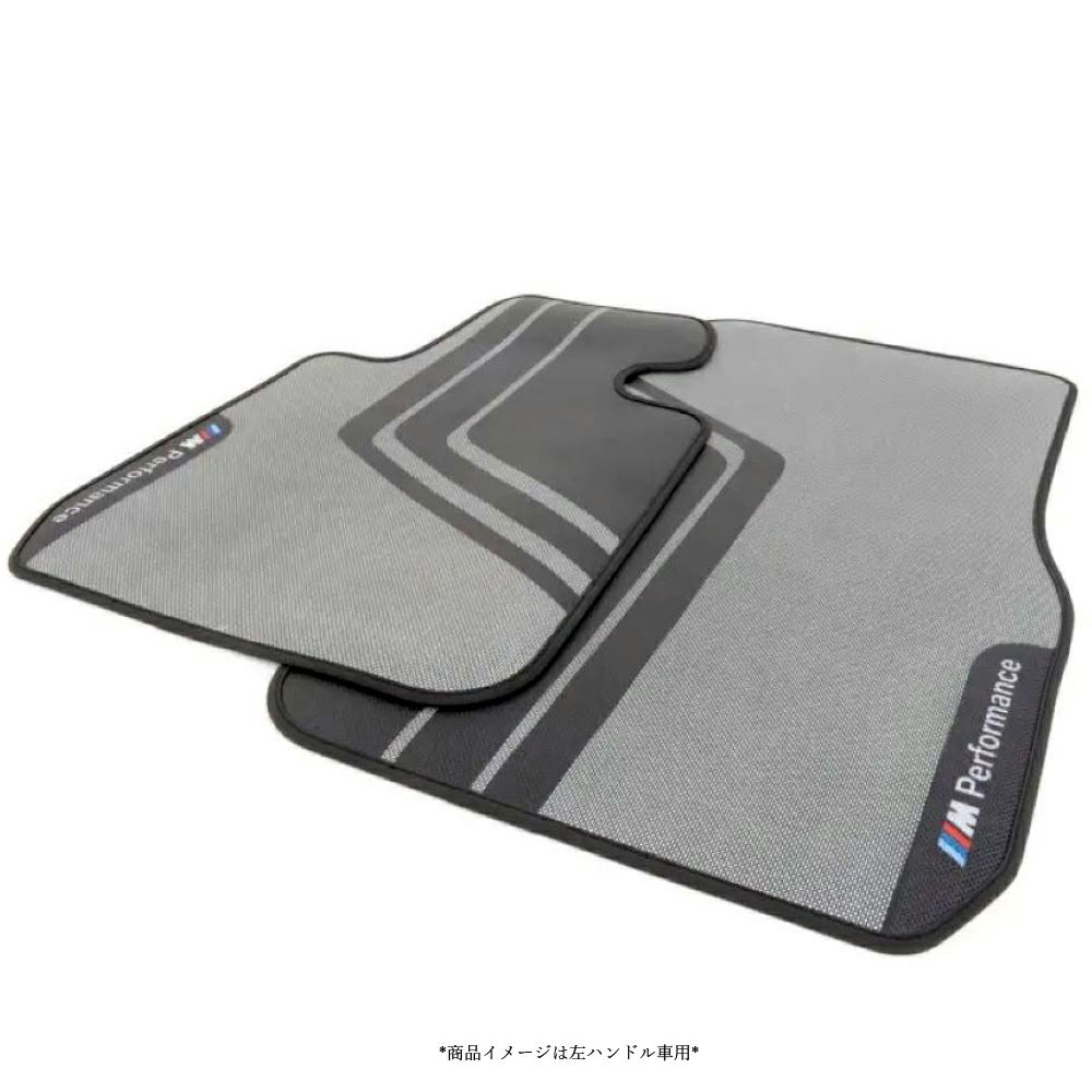 BMW純正 3シリーズ F30 F31 F34 M3 F80 M Performance フロント用 フロアマット 右ハンドル用 51472407304