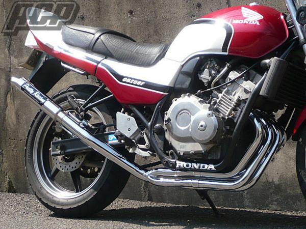 JADEマフラー imgrc0062135486.jpg