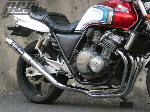 絶対一番安い プリティー製 CB400ＳＦ NC31 流 タイプ１ 4-2-1