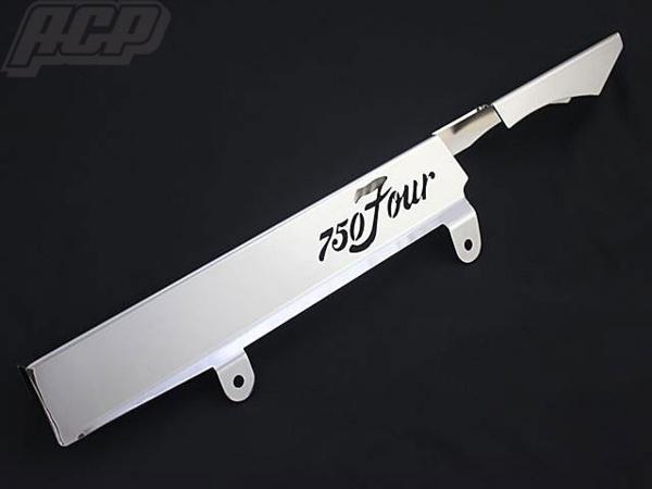 CB750 K0~K1 ロゴ入り メッキ チェーンケース