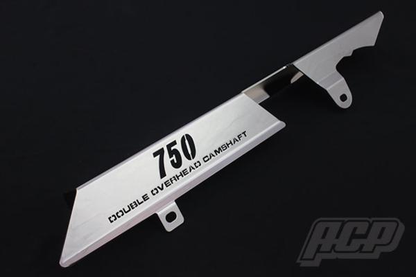 ゼファー750用チェーンカバー ゼファー750用 チェーンカバー Z750