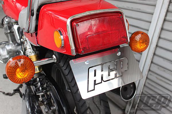 GS1000E フェンダーレス キット|AUTO WORLD