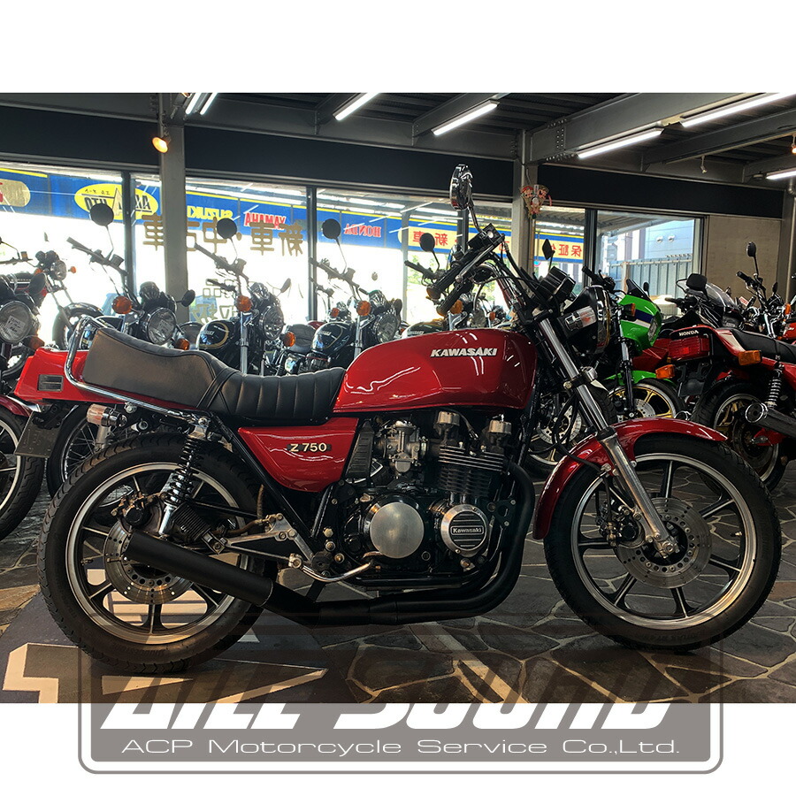楽天市場】Z750GP エルサウンド ショート管 ブラック マフラー