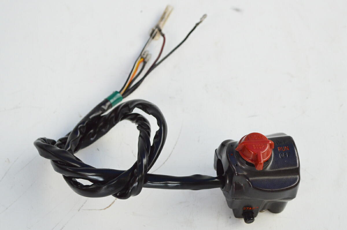 ホンダ XL230 メインハーネス その他セット