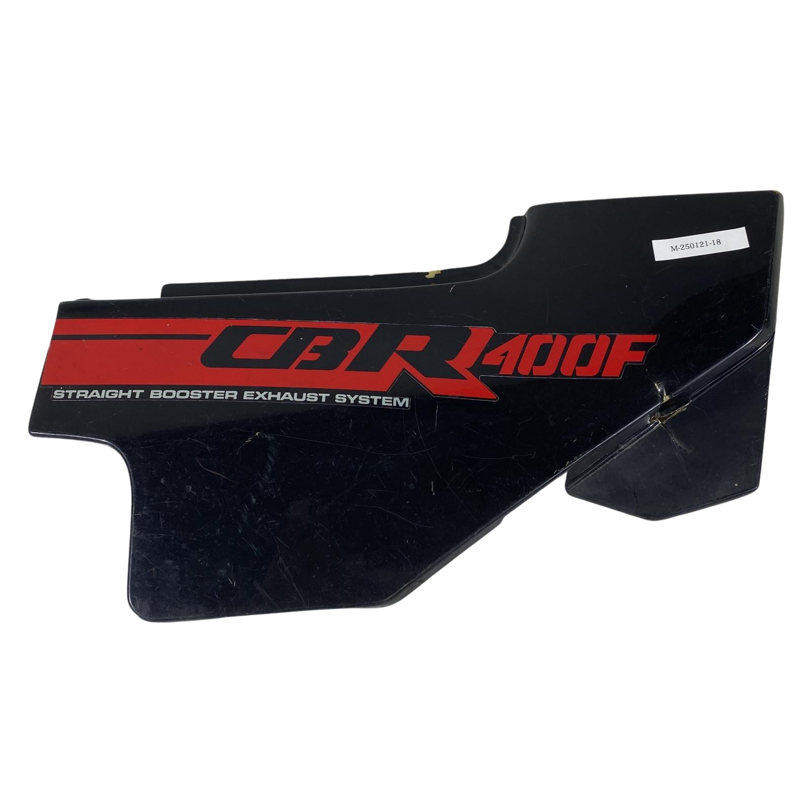 HONDA CBR400F サイドカバー 右 ホンダ