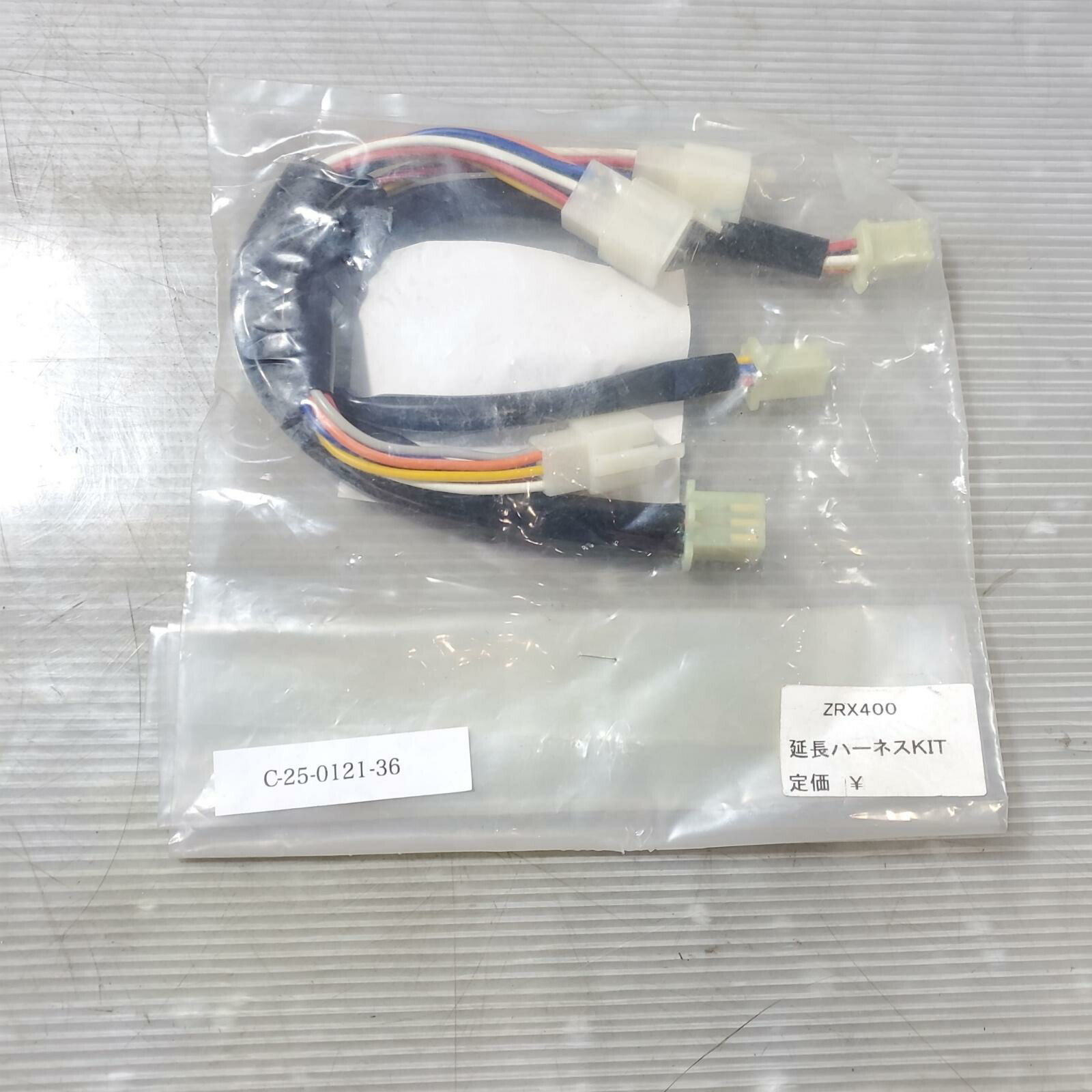 zrx400 ハーネス 延長の通販 ZRX400 ハーネス等