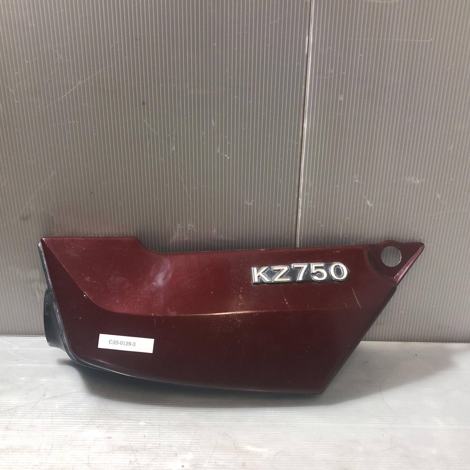 KAWASAKI Z750T サイドカバー　左 カワサキ