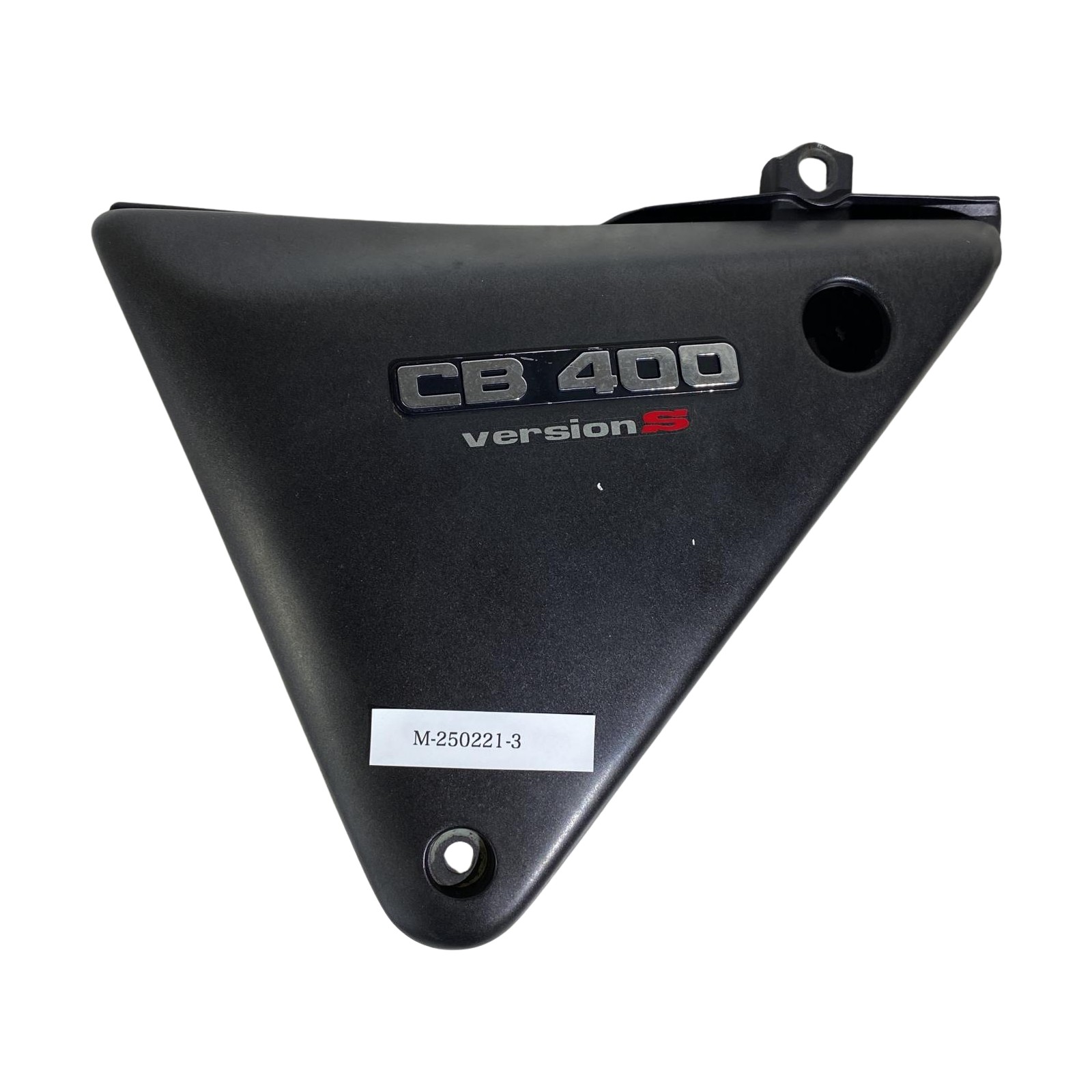 楽天市場】HONDA ホンダ CB400N サイドカバー 左側 CB400N【中古