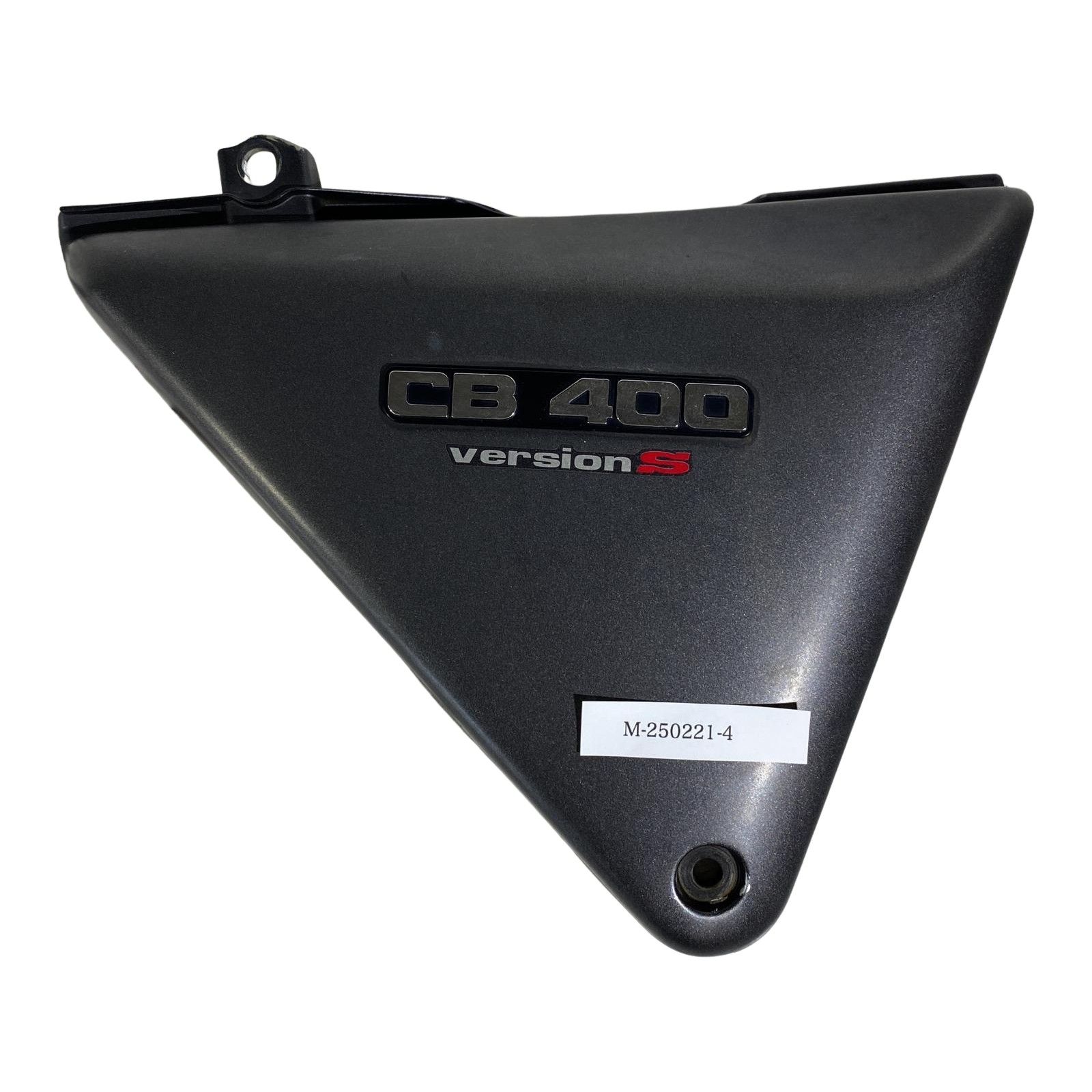 CB400 F FOUR NC36 サイドカバー 純正 希少 左右 ホンダ