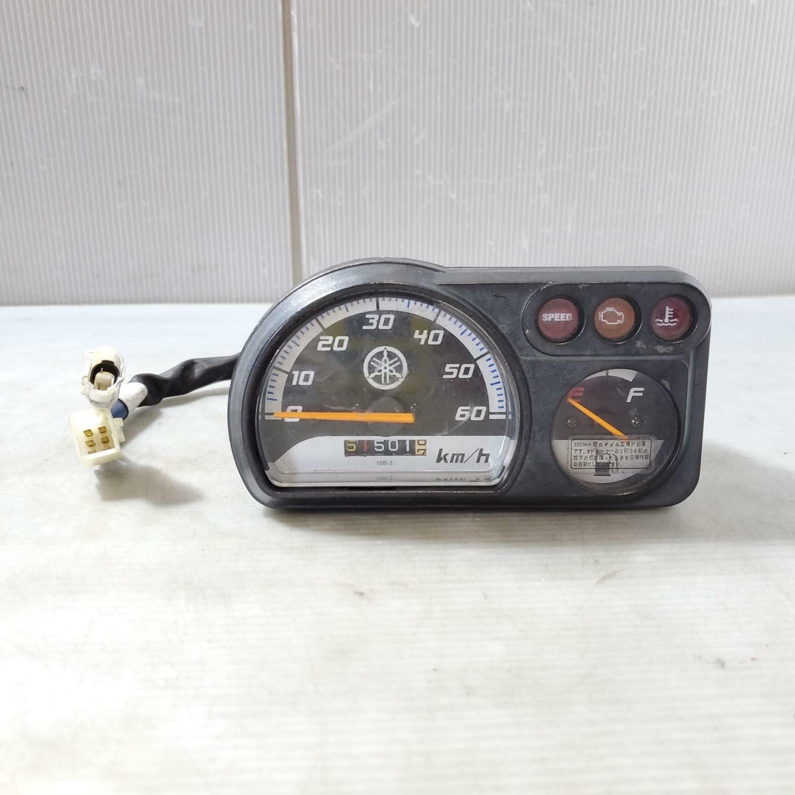 楽天市場】YAMAHA ギア50 UA06J メーター GEAR ヤマハ : AUTO